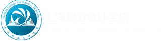 上海财务会计学校